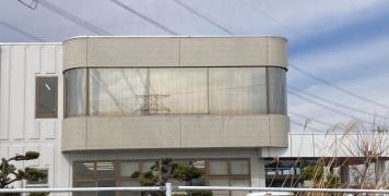 池田整形外科