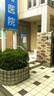 酒寄医院