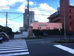 にしむら皮ふ科医院別府診療所