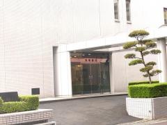 株式会社鳥取銀行