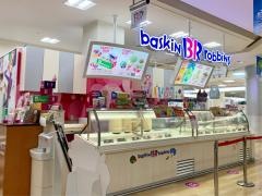 サーティワンアイスクリーム　大間々さくらもーる店