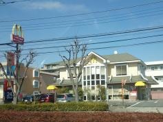 マクドナルド　野猿街道越野店