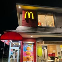マクドナルド　野猿街道越野店