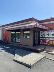 ガスト　磯子店