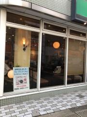 珈琲館　鶴ケ峰店