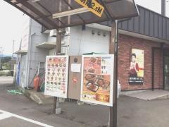 すき家　金沢大桑店