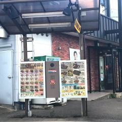 すき家　金沢大桑店