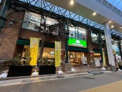 モスバーガー　柳ヶ瀬中央店