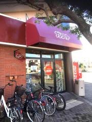 ガスト　西宮北口店