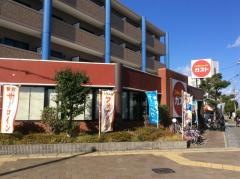 ガスト　西宮北口店