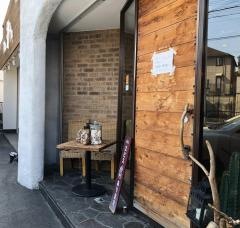やまざき屋