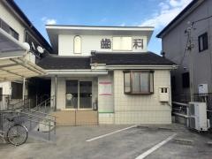 加賀歯科クリニック