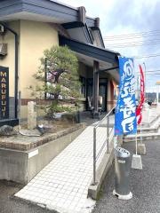地魚回転寿司　丸藤