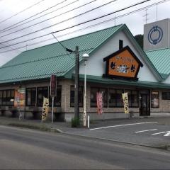 炭火ＤＥ焼肉牛牛