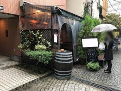 カフェ・ラ・ボエム　新宿御苑店