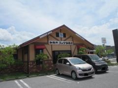 コメダ珈琲店　彦根駅東店
