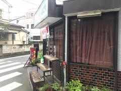 みとや