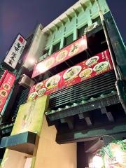 熊猫