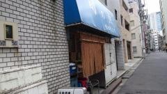 鳥千