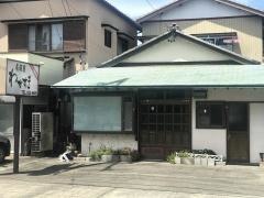 わかすぎ