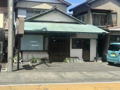 わかすぎ