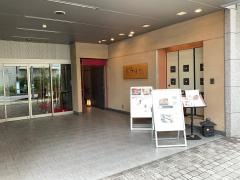 ひょうたんや本店