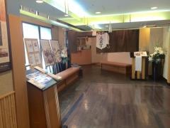 京料理美濃吉