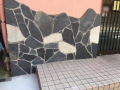 若松そばや