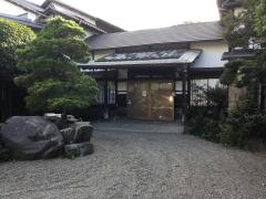 田吾作