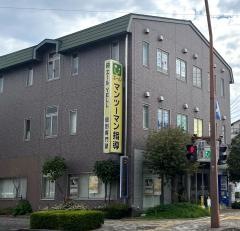 個別指導塾のエール学院　熊谷本校