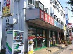 京進の個別指導スクール・ワン　箕面教室