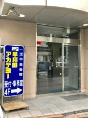 早稲田アカデミー　熊谷校