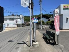 「瓦町」バス停留所
