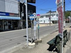 「瓦町」バス停留所