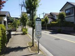 「木綿沢」バス停留所
