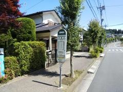 「木綿沢」バス停留所