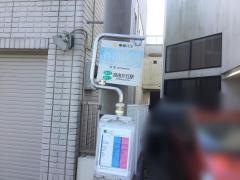 「呑川緑道」バス停留所