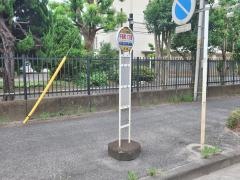 「千若町一丁目」バス停留所