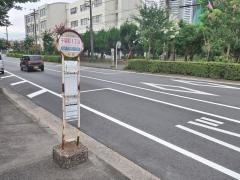 「千若町一丁目」バス停留所