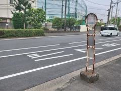 「千若町一丁目」バス停留所