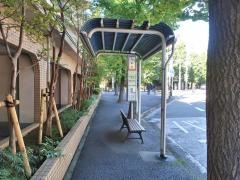 「三田橋」バス停留所