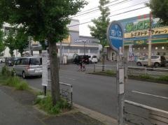 「下津林大般若町」バス停留所
