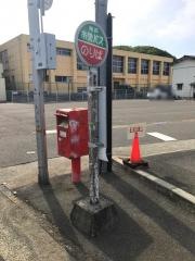 「山田小学校前」バス停留所