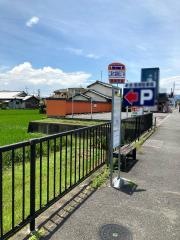 「二条大路南五丁目」バス停留所