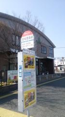 「壱岐農協前」バス停留所