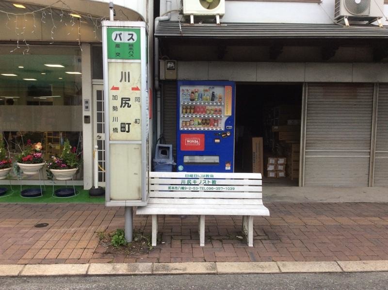 施設外観