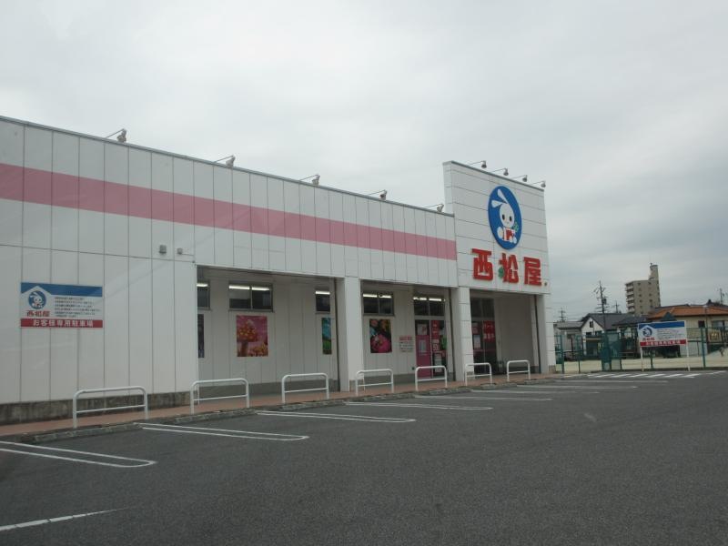 建物