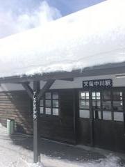 天塩中川駅