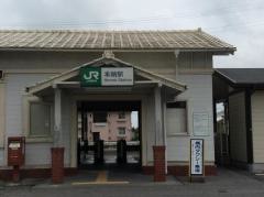 本納駅