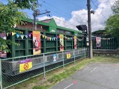 富士急ハイランド駅